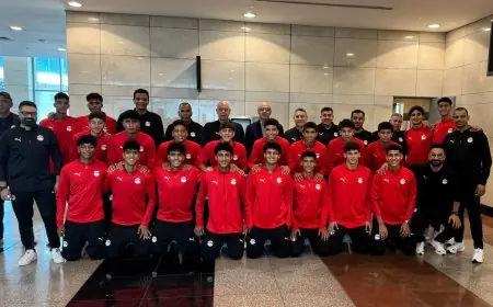 منتخب الناشئين يتوجه إلى سويسرا للمنافسة في بطولة الصداقة الدولية