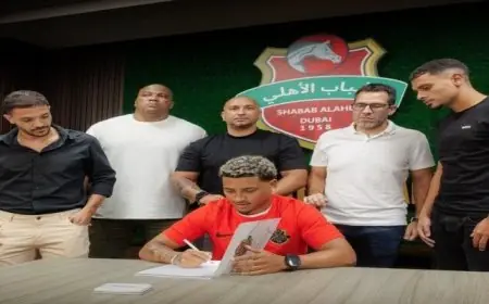 الزمالك يتلقى اليوم 3 ملايين دولار من صفقة بيزيرا.. والمستحقات في المقدمة