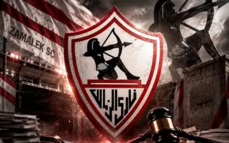 الاتحاد الإفريقي يعلن موعد مواجهتي الزمالك والجيش الرواندي في دوري أبطال إفريقيا