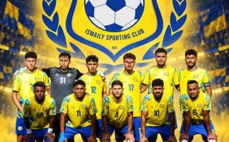 الإسماعيلي يخرج مبكراً من كأس مصر بعد هزيمته أمام الرباط والأنوار في الدور التمهيدي
