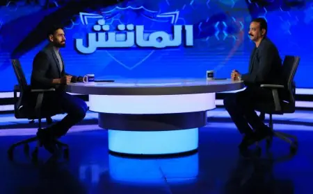 عمرو الحديدي يؤكد أهمية الدعم المعنوي للاعبي المنتخب لتحقيق النجاح المستمر