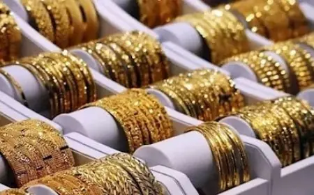 سعر جرام الذهب عيار 21 اليوم في أسواق الصاغة.. تحديث فوري لـ«الأصفر»