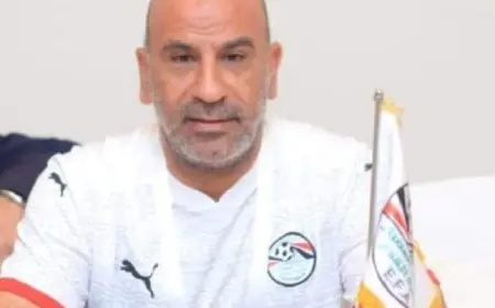 اتحاد الكرة يقدم تعازيه في وفاة المدير التنفيذي لمنطقة السويس
