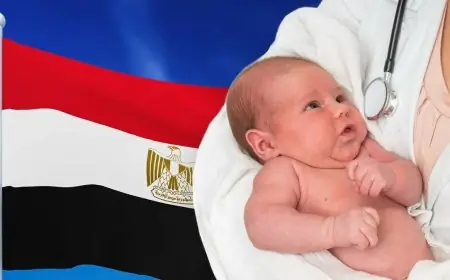 الصحة تعلن عن ولادة 5439 طفل جديد يوميًا في المملكة