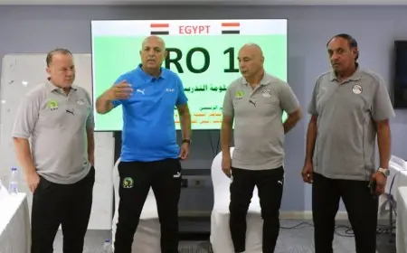 عودة دبلومة التدريب الأفريقية Pro في اتحاد الكرة