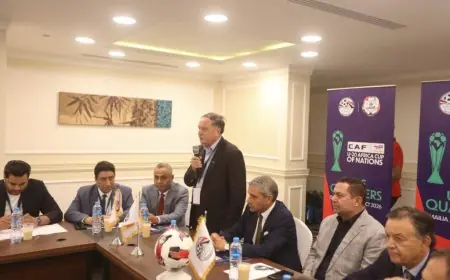 كل ما تريد معرفته عن الاجتماع الفني والتنسيقي لتصفيات شمال أفريقيا المؤهلة لكأس الأمم للشباب