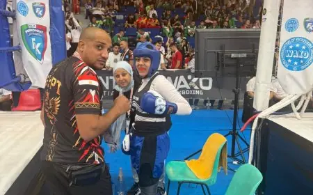 مصر تتألق في بطولة العالم للكيك بوكسينج: رحمة وجنى تحصدان ميداليتين على منصة التتويج