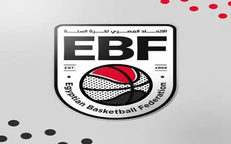اليوم.. بداية دوري المرتبط لكرة السلة للسيدات