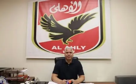 الأهلي يضم الرباعي لمعسكر المنتخب الأولمبي استعدادًا للتحديات المقبلة