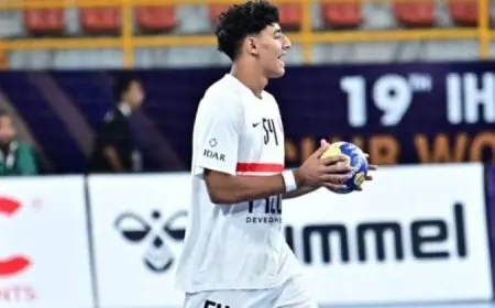 صحيفة إسبانية تثني على موهبة الزمالك بعد الأداء المميز أمام برشلونة