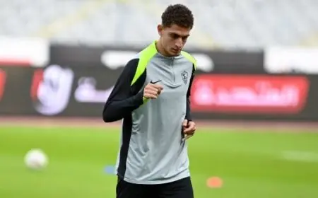 ثلاثي الزمالك يلتحق بمعسكر المنتخب الأولمبي استعدادًا لكأس أمم أفريقيا