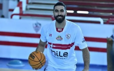 الزمالك يفتح تحقيقًا مع ثنائي فريق السلة بعد مشادة خلال مباراة الجزيرة