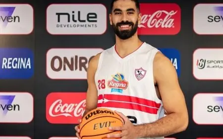التحقيق مع نجمي سلة الزمالك بعد مشادة مباراة الزمالك والجزيرة