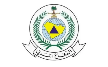 الدفاع المدني السعودي يصدر إنذارًا مبكرًا في جازان ونجران وينبه المواطنين للبقاء بعيدًا عن المواقع الخطرة