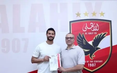 محمد الشناوي يمدد عقده مع الأهلي حتى عام 2028