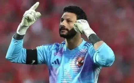 شوبير يوضح سبب تجديد الأهلي عقد محمد الشناوي حتى 2028