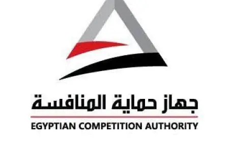 حماية المنافسة يحيل 5 شركات للنيابة العامة بتهمة التواطؤ في تعاقدات جامعة الإسكندرية