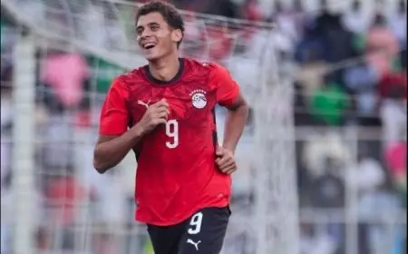 حمزة عبد الكريم يسجل هدفًا تاريخيًا مع منتخب مصر ضد جنوب السودان