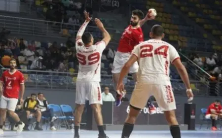 موعد مباراة الأهلي والزمالك في كأس العالم لكرة اليد والقنوات الناقلة
