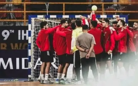 الأهلي يكسب فوكس برلين ويستعد لمواجهة نارية مع الزمالك على برونزية مونديال الأندية لكرة اليد