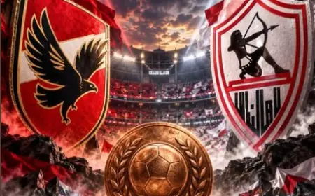 موعد مواجهة نارية بين الأهلي والزمالك لحصد برونزية كأس العالم لكرة اليد