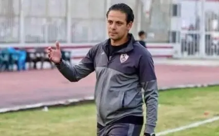 إبراهيم صلاح يعلن تفاصيل خطة الزمالك خلال فترة توقف الدوري