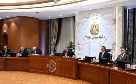 الحكومة تلغي قرار العمل عن بعد يوم الأحد من كل أسبوع