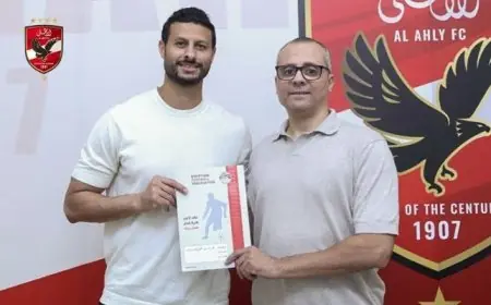 «يواصل كتابة تاريخ النادي».. الأهلي يحتفل بتجديد عقد محمد الشناوي حتى عام 2028 «فيديو»