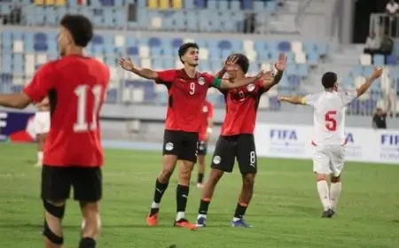 منتخب الشباب المصري يتغلب على تونس بهدفين في تصفيات شمال إفريقيا