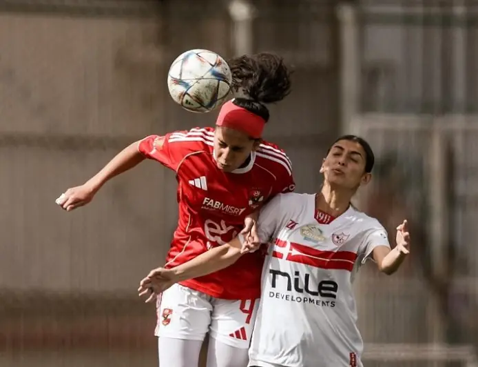 الأهلي يواجه الزمالك في مواجهة نارية اليوم بدوري كرة القدم النسائية