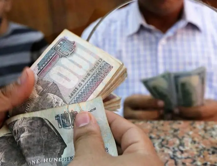 موعد صرف مرتبات سبتمبر 2026 ينطلق الخميس المقبل