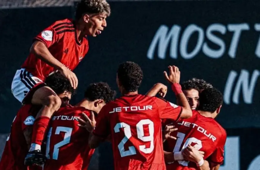9 نجوم من أهلي 2007 ينضمون لمعسكر منتخب الشباب لتصفيات شمال إفريقيا