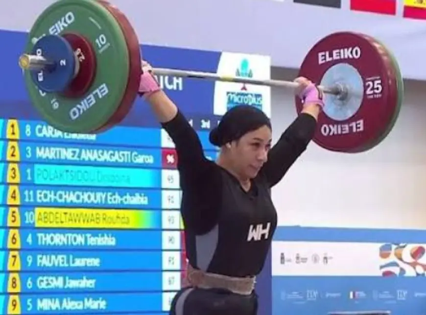 روفيدا فتحي تتألق وتحصد الميدالية الفضية في رفع الأثقال بدورة البحر المتوسط