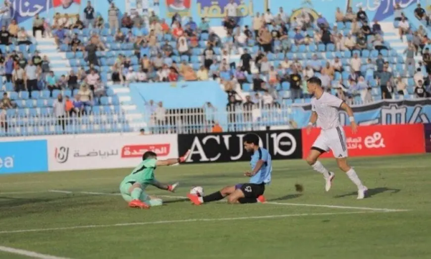 التعادل بدون أهداف ينهي لقاء غزل المحلة والشرقية إنبي في الدوري الممتاز