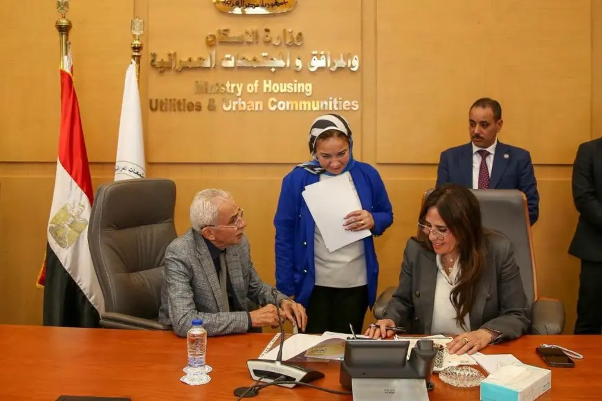 وزيرة الإسكان تناقش مع نواب البرلمان احتياجات المواطنين وتحسين ملفات الخدمات
