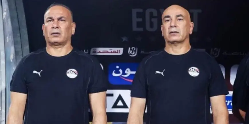شرط جزائي وفسخ تلقائي.. تفاصيل عقد حسام وإبراهيم حسن مع المنتخب الوطني المصري
