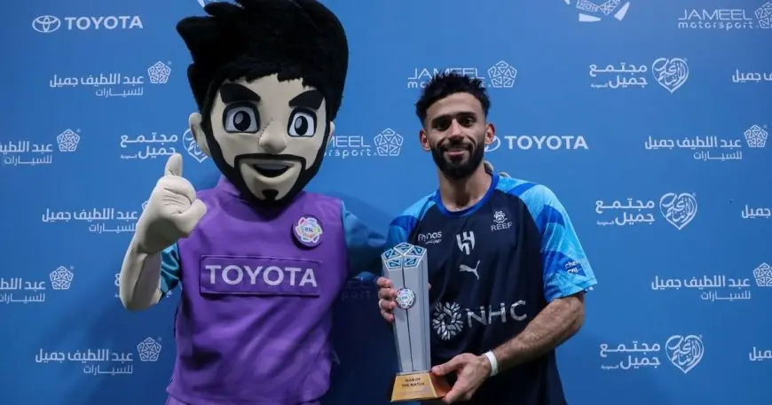 مندش يشيد بإنزاغي: الفضل يعود للمدرب في الانتصار بالثلاثية