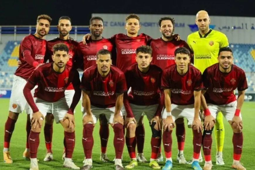 سيراميكا يلتقي مودرن سبورت في مباراة قوية بالجولة الثالثة من الدوري المصري