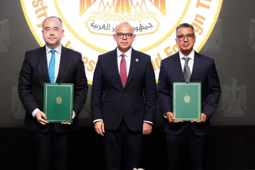 وزير الاستثمار يعلن عن توقيع مذكرة تفاهم تاريخية بين شركة منصور وTianneng لتعزيز صناعة البطاريات في مصر