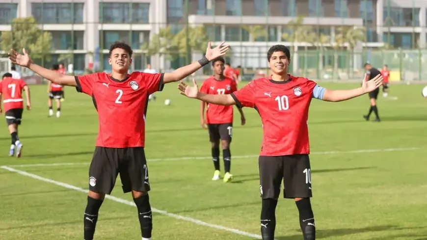 مواجهات نارية في قرعة تصفيات الناشئين لشمال أفريقيا: مصر في مواجهة الجزائر وليبيا وتونس