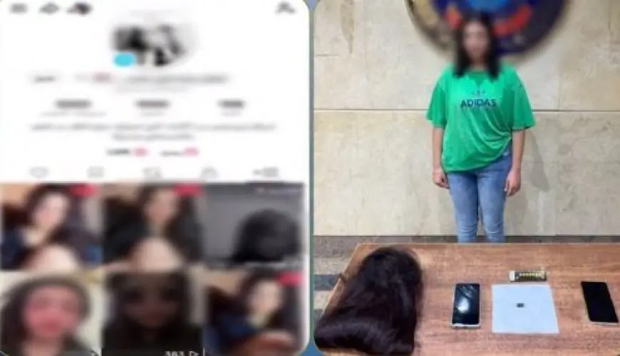 ضبط صانعة محتوى بأكتوبر بتهمة حيازة مخدرات ونشر فيديوهات خادشة للحياء