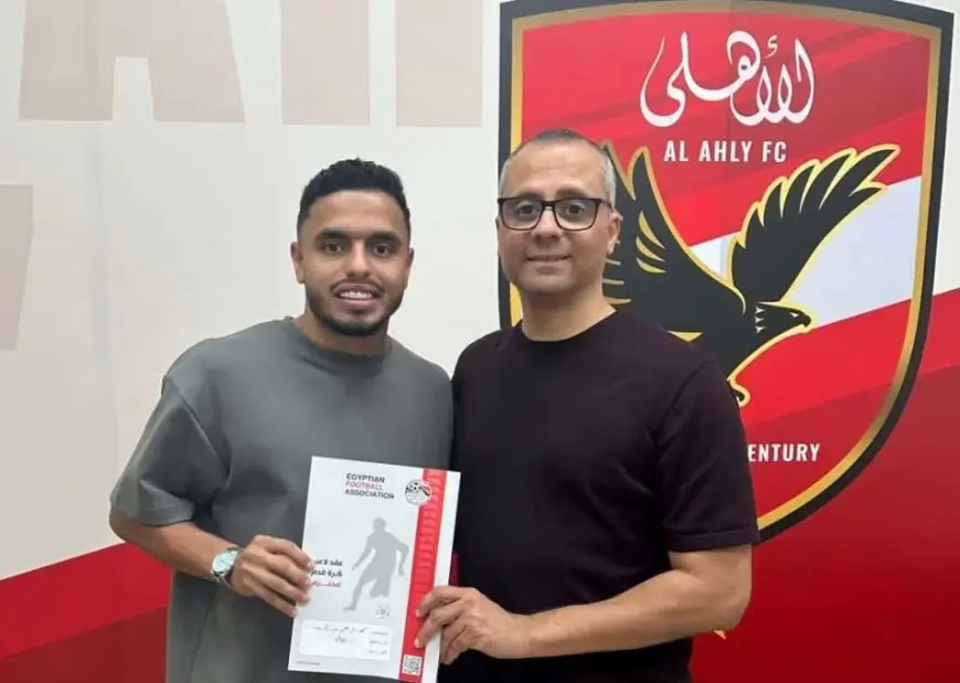 الأهلي يمدد عقد كريم الدبيس حتى 2030 ليعزز استقراره الرياضي