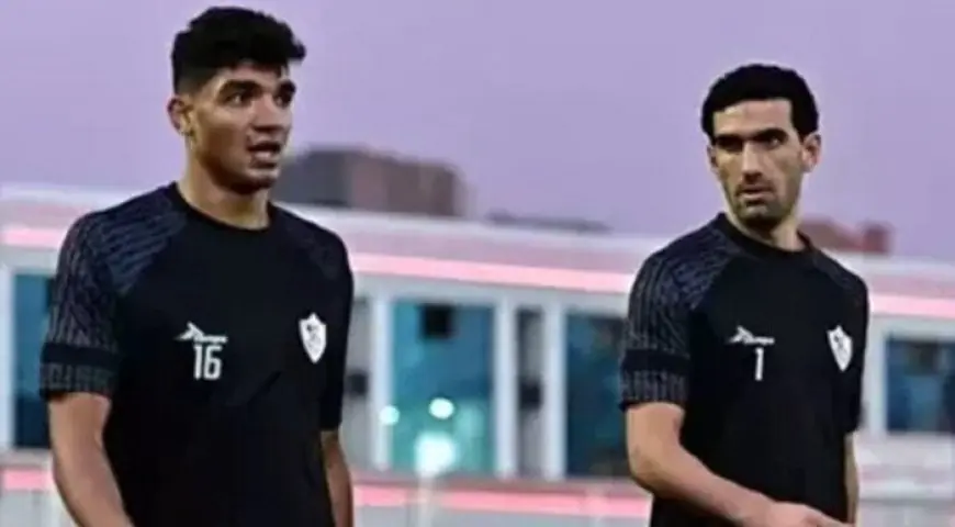 مصدر لـNNI: مصر ينفي وجود أزمات بين حراس الزمالك ويؤكد أن الموسم لا يزال طويلاً