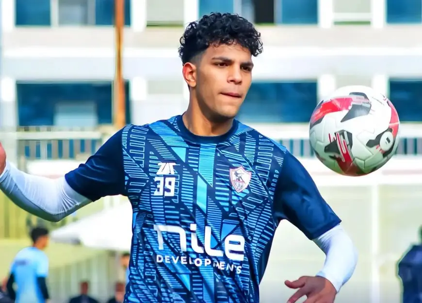 تطورات إصابة محمد السيد: الزمالك يستعد لمواجهة إيه إس بورت الجيبوتي الهامة