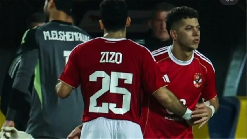 ربيع ياسين يثني على إمام عاشور ويستعرض الفارق بين زيزو في الأهلي والزمالك