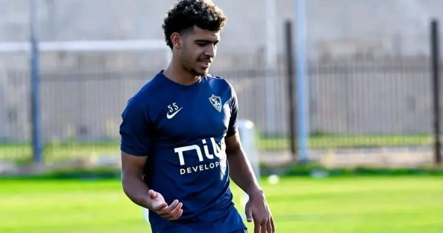 نجم الزمالك الشاب حمد قد يقترب من توقيع عقد مع بنفيكا البرتغالي
