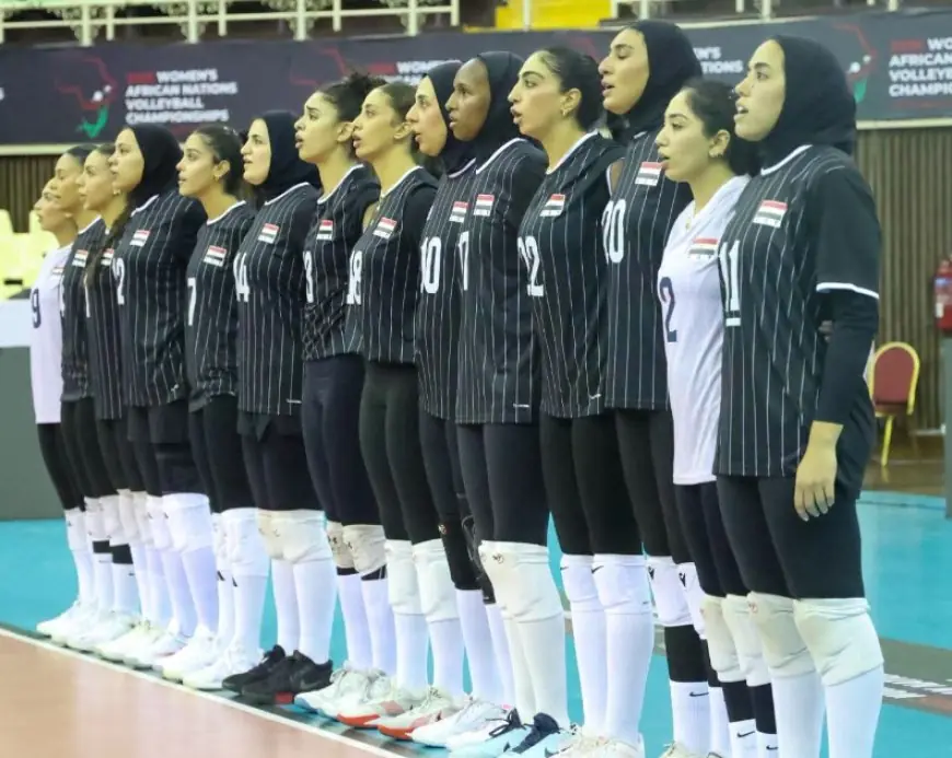 منتخب سيدات مصر للكرة الطائرة يهزم رواندا ويتأهل لنهائي كأس الأمم الأفريقية