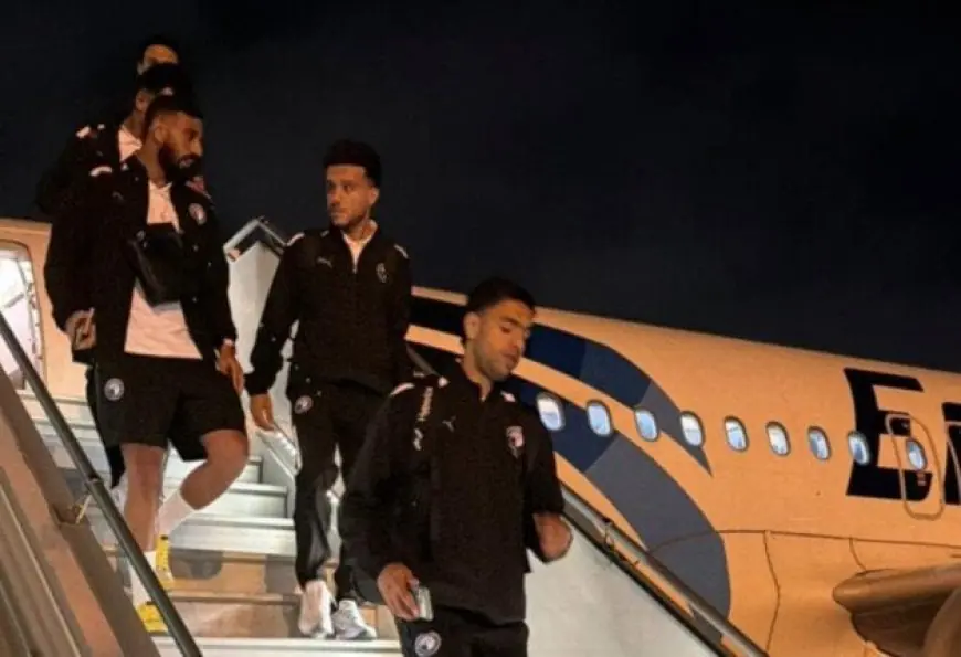 بعثة بيراميدز تصل إلى كينيا لملاقاة جورماهيا في دوري أبطال أفريقيا