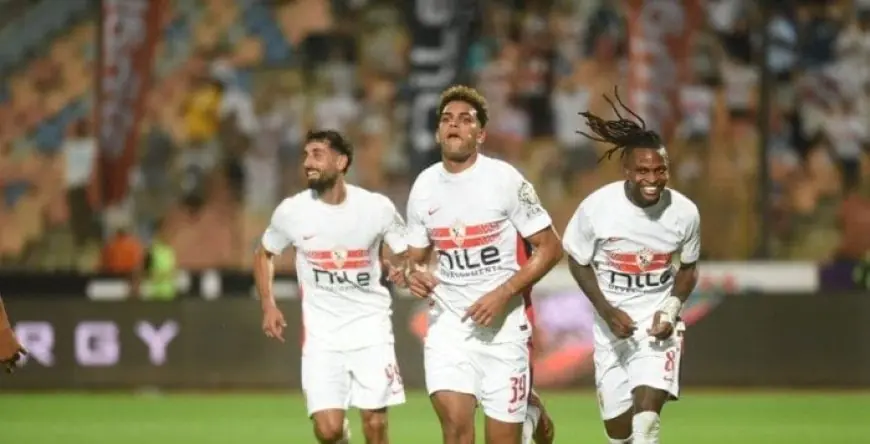 الزمالك يواجه إيه إس بورت الجيبوتي.. توقيت المباراة والقنوات الناقلة في دوري أبطال إفريقيا