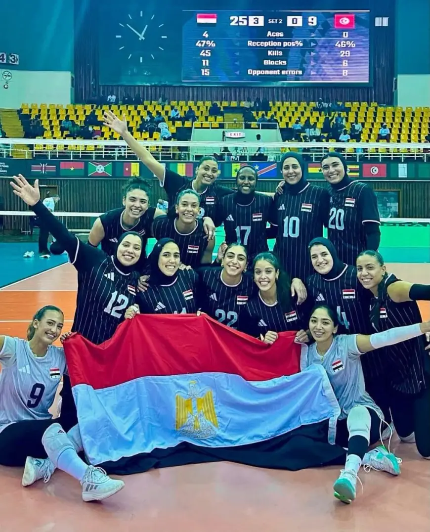 مواجهة نارية اليوم بين مصر وكينيا في نهائي بطولة إفريقيا لكرة الطائرة للسيدات
